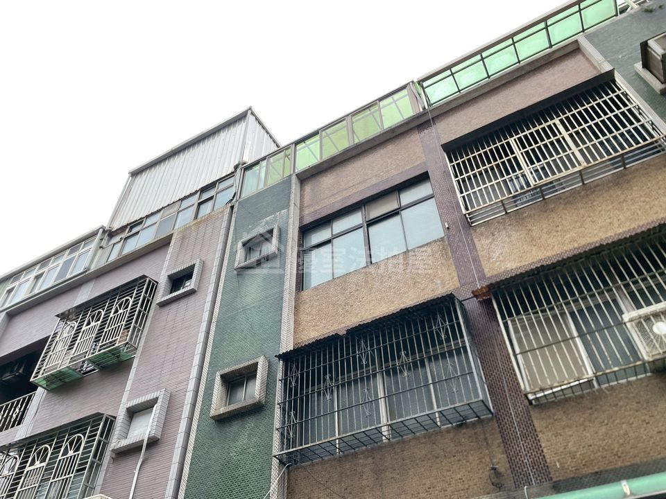 Uhomes