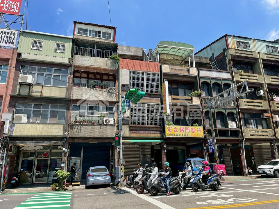 Uhomes