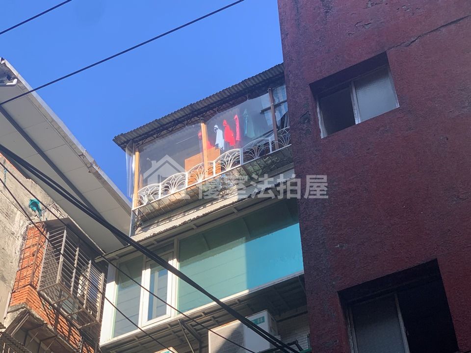 Uhomes