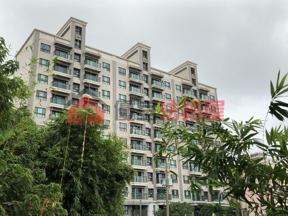 Uhomes