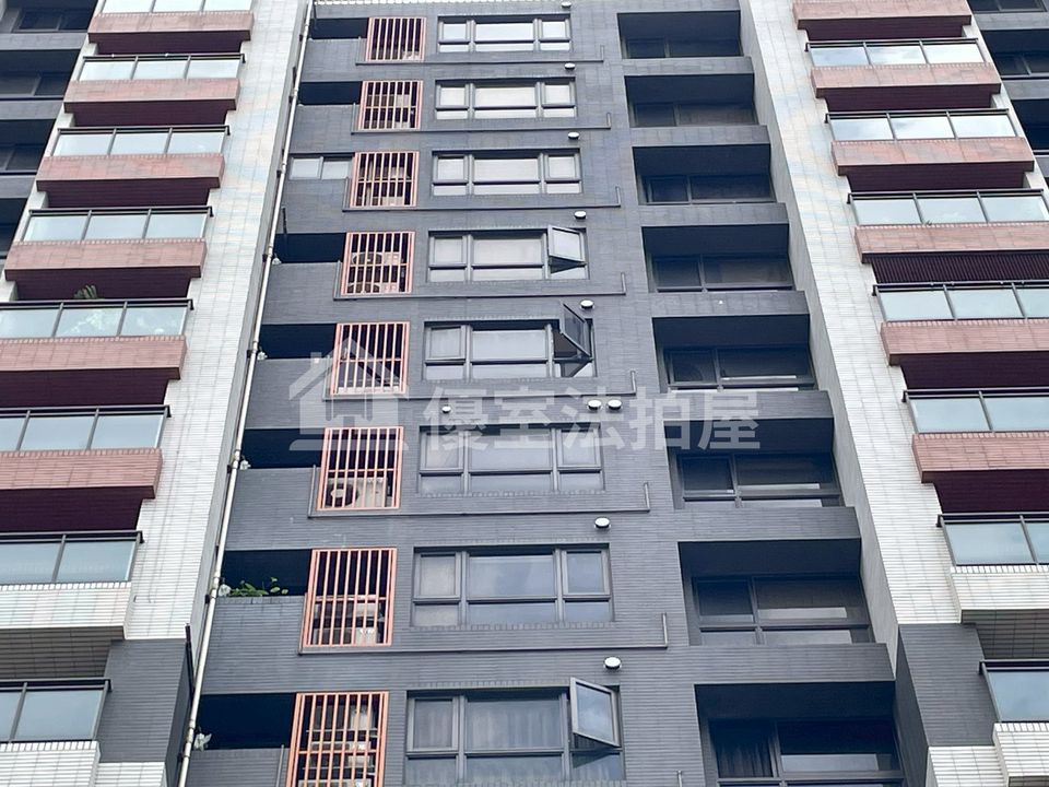 Uhomes