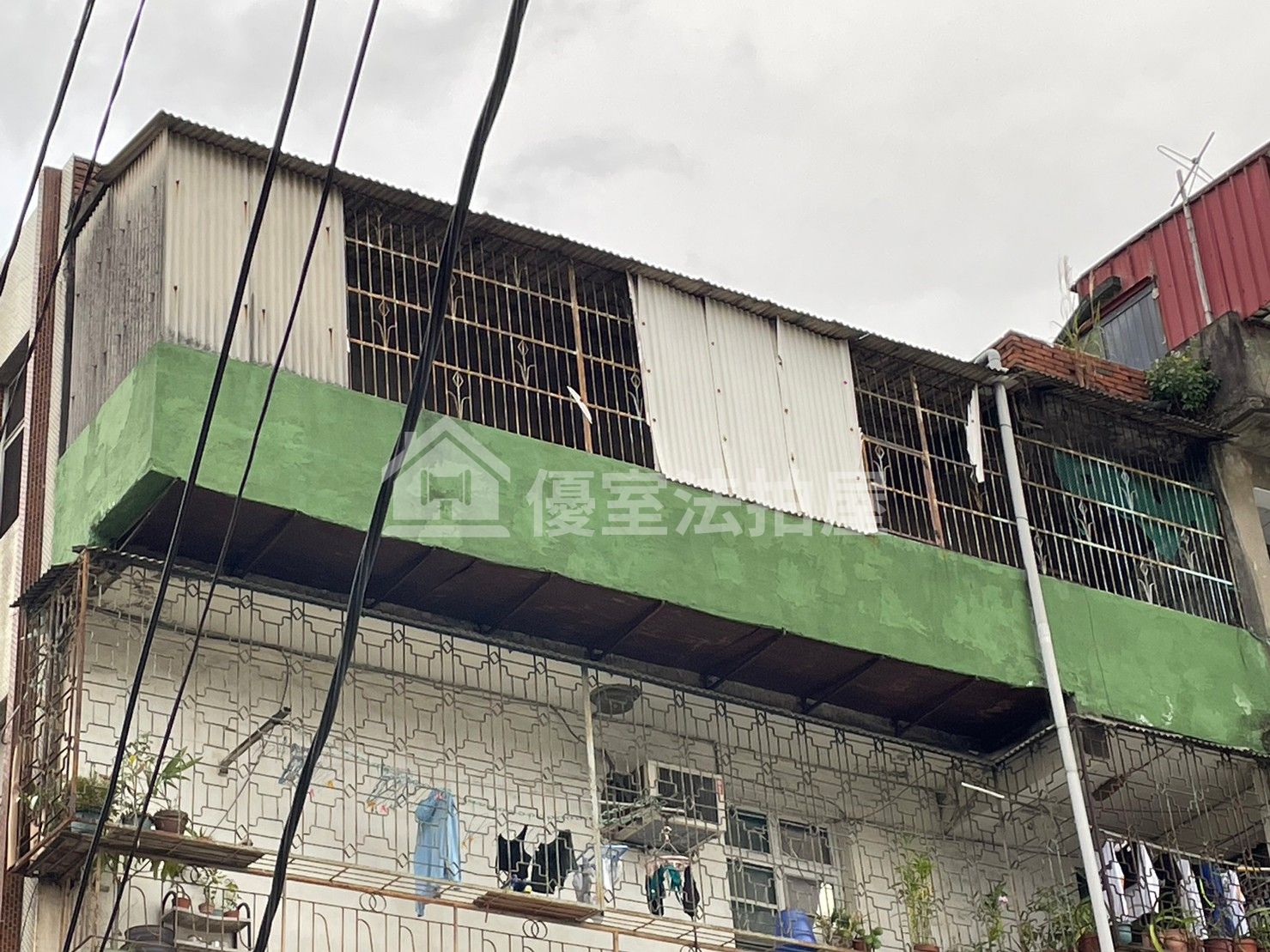 Uhomes