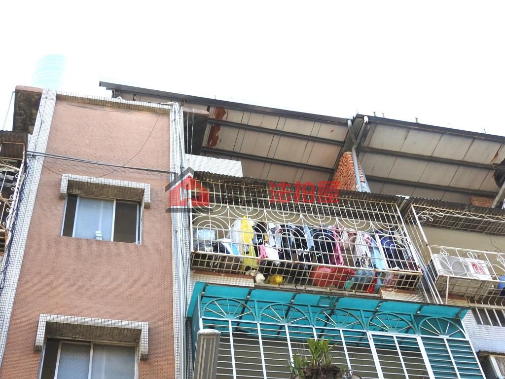 Uhomes