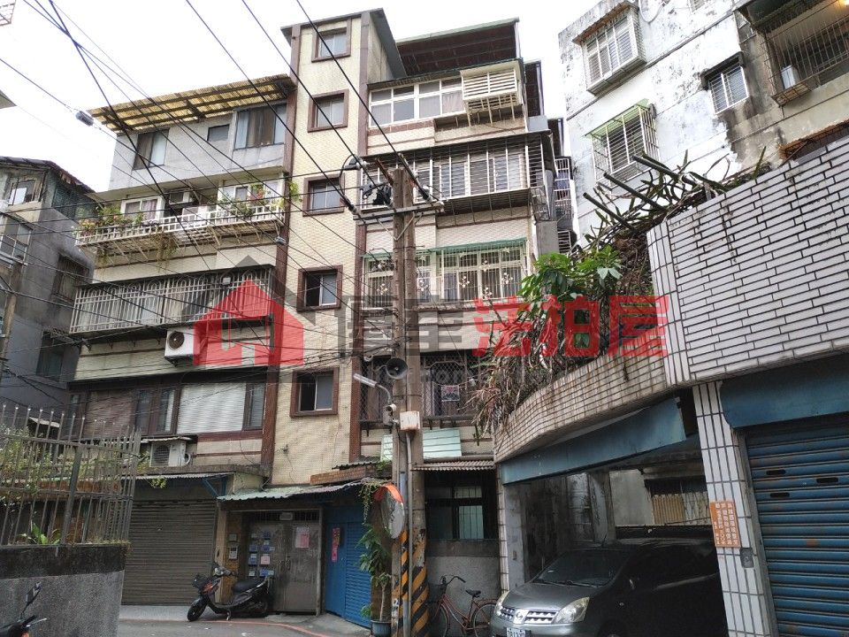 Uhomes
