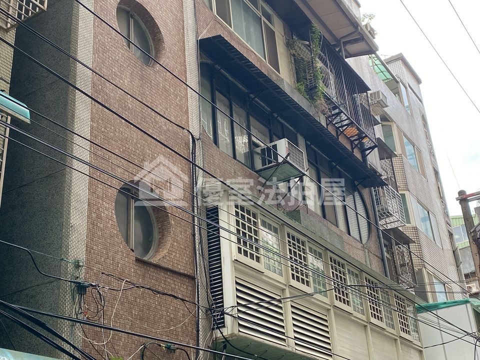Uhomes