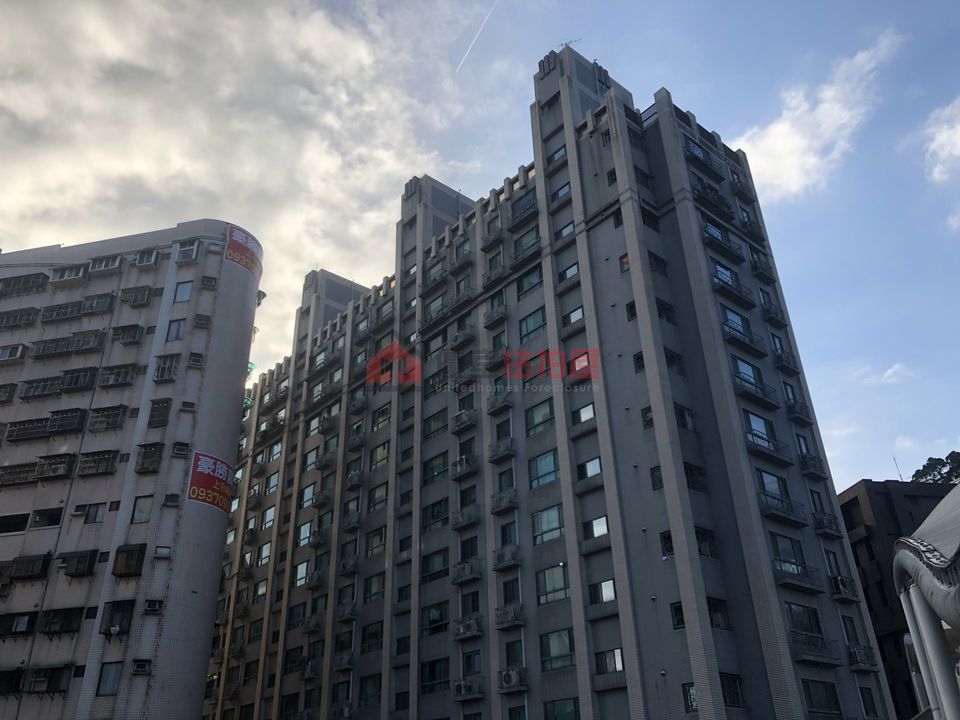 Uhomes