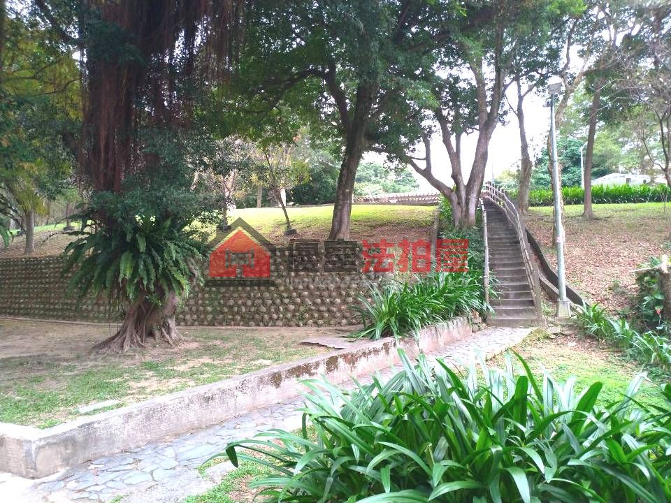 Uhomes