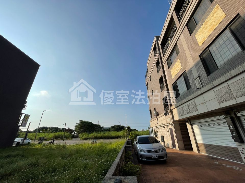 Uhomes