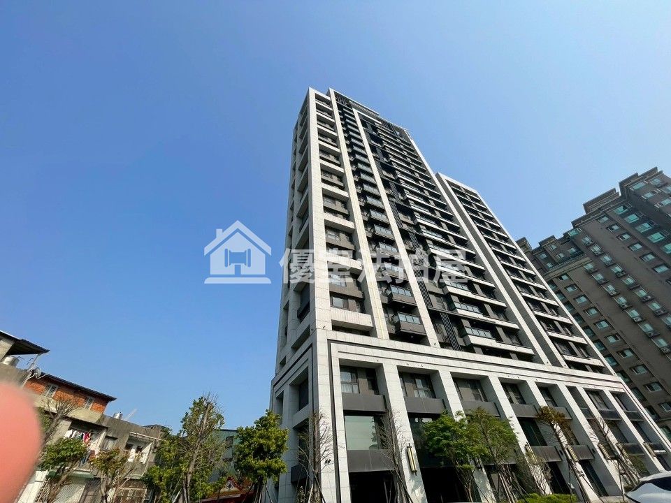 Uhomes