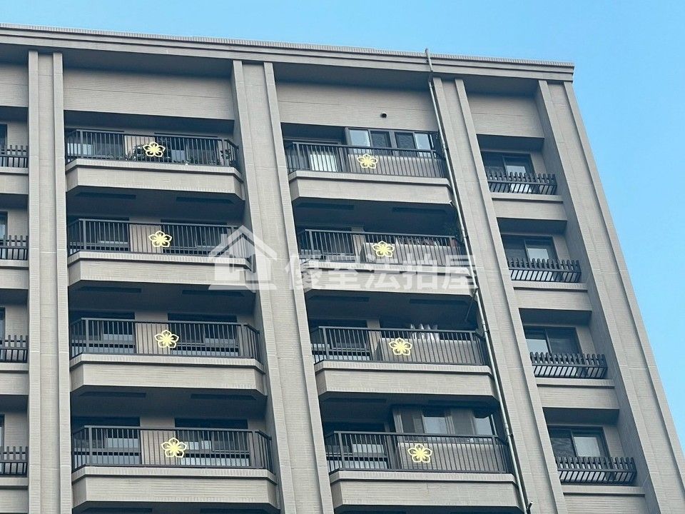 Uhomes