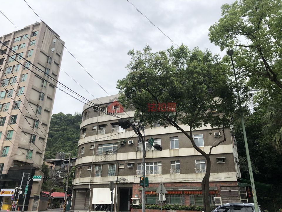 Uhomes