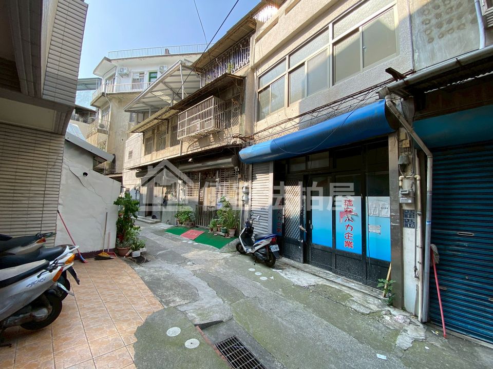 Uhomes