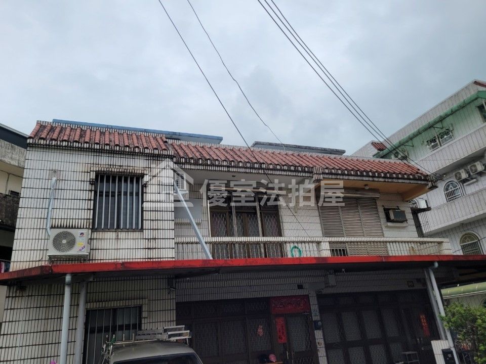 Uhomes