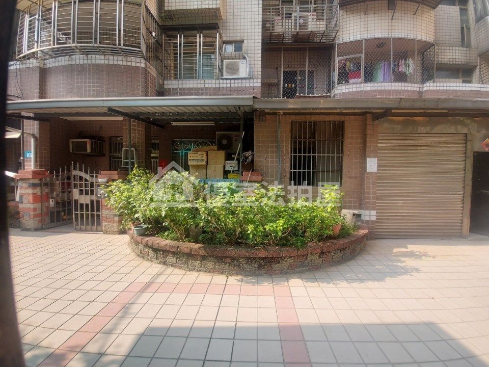 Uhomes