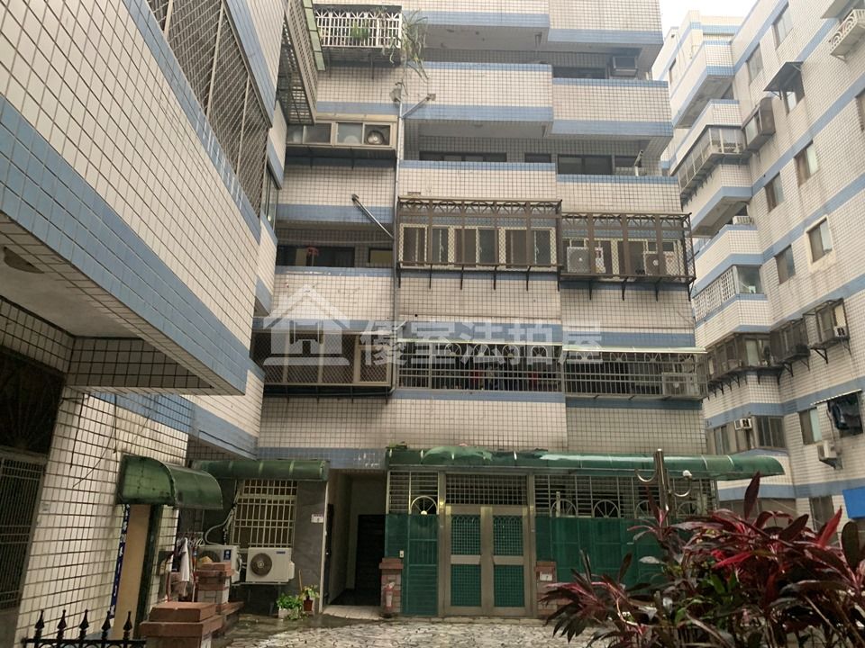 Uhomes