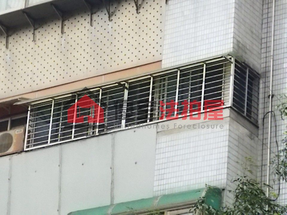 Uhomes