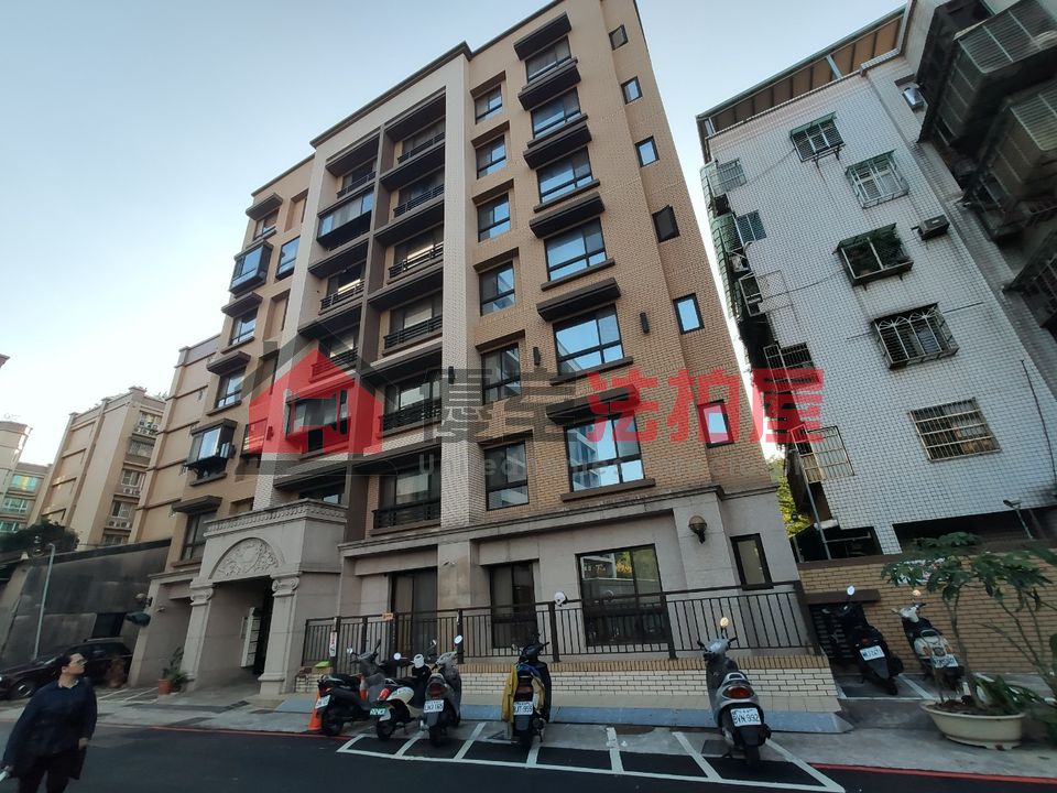 Uhomes