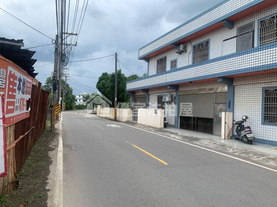 Uhomes