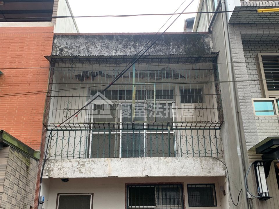 Uhomes