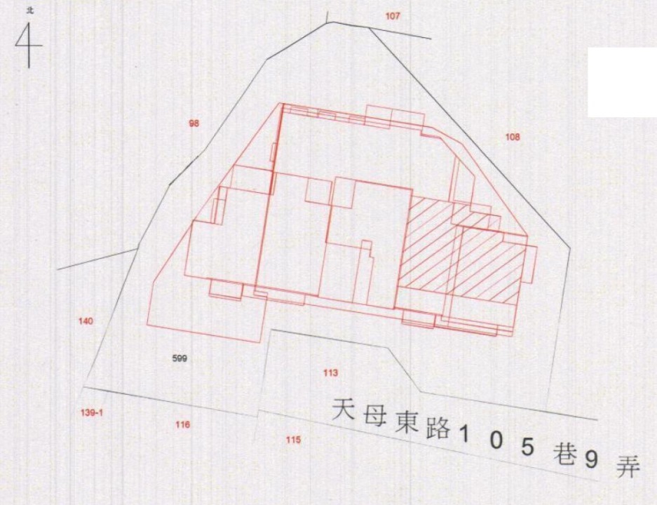 Uhomes