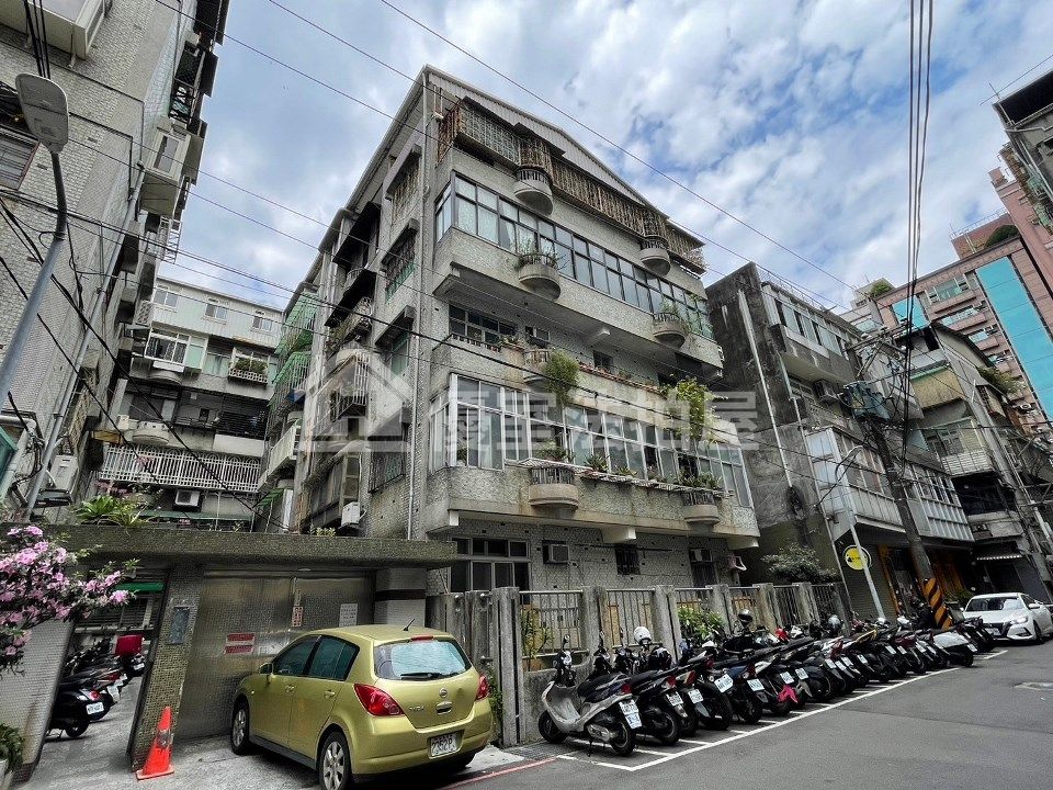 Uhomes