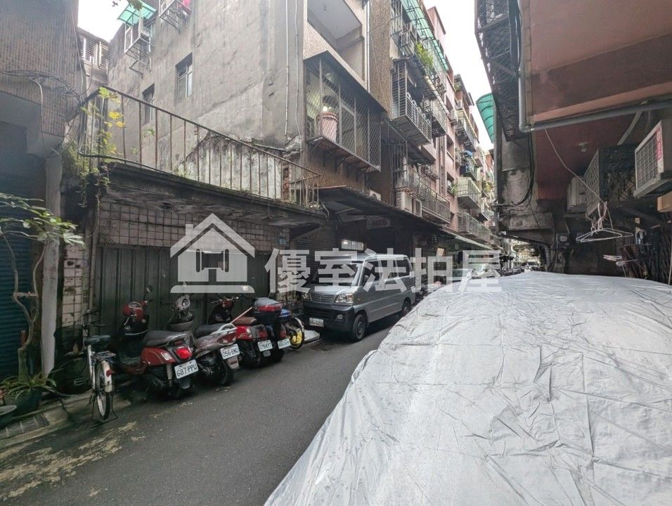 Uhomes