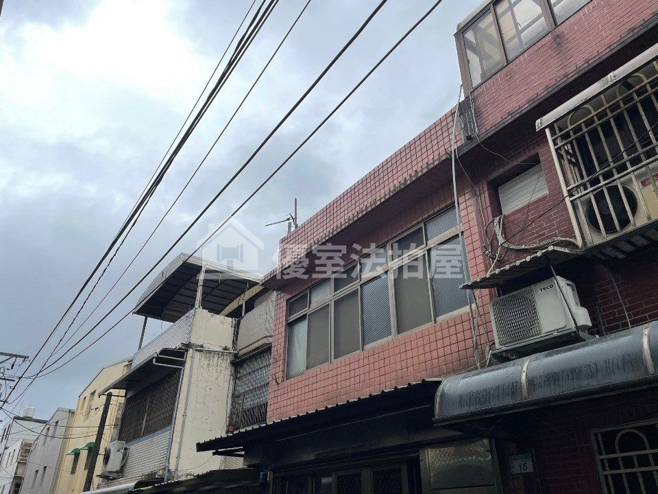 Uhomes