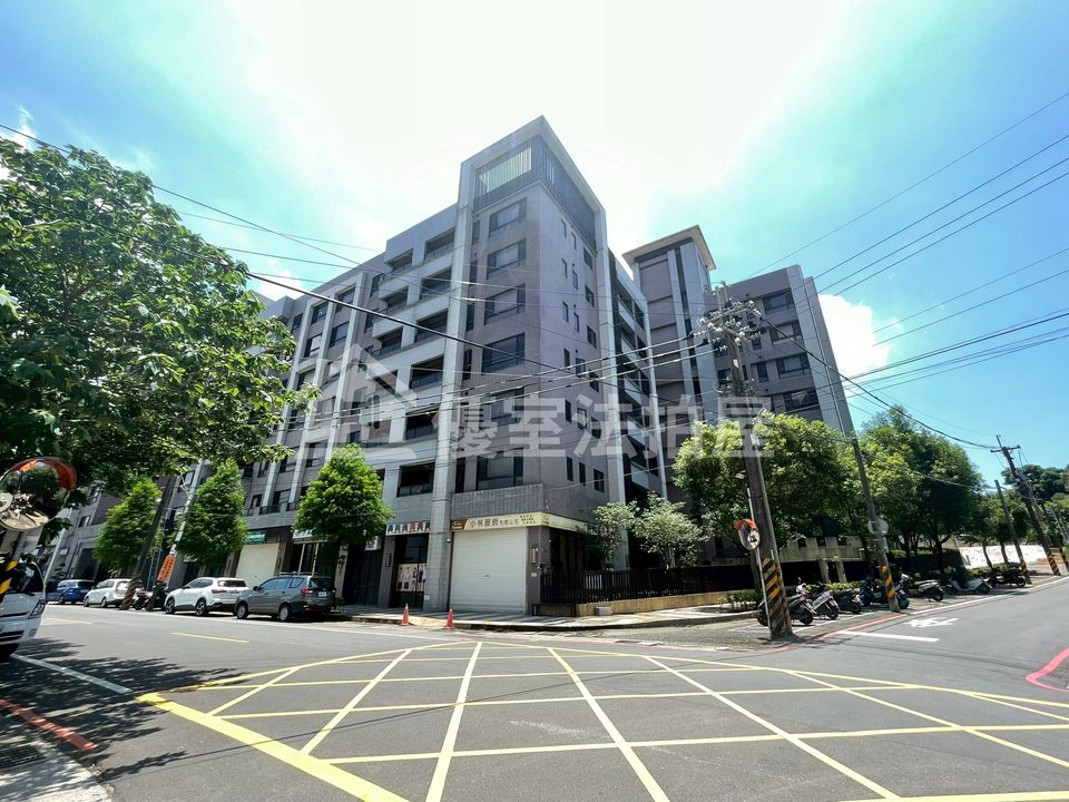Uhomes