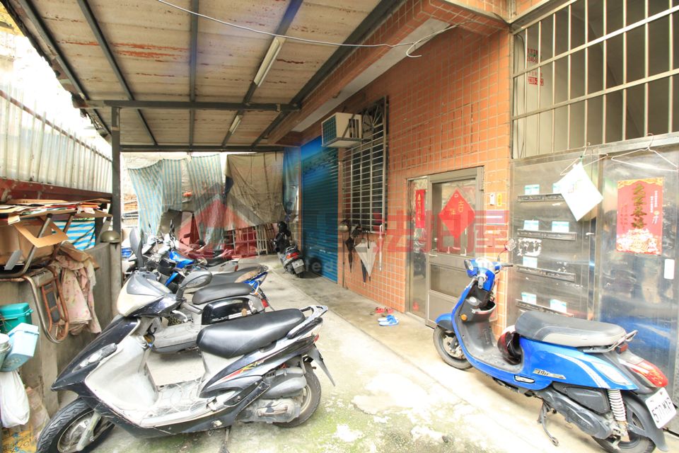 Uhomes