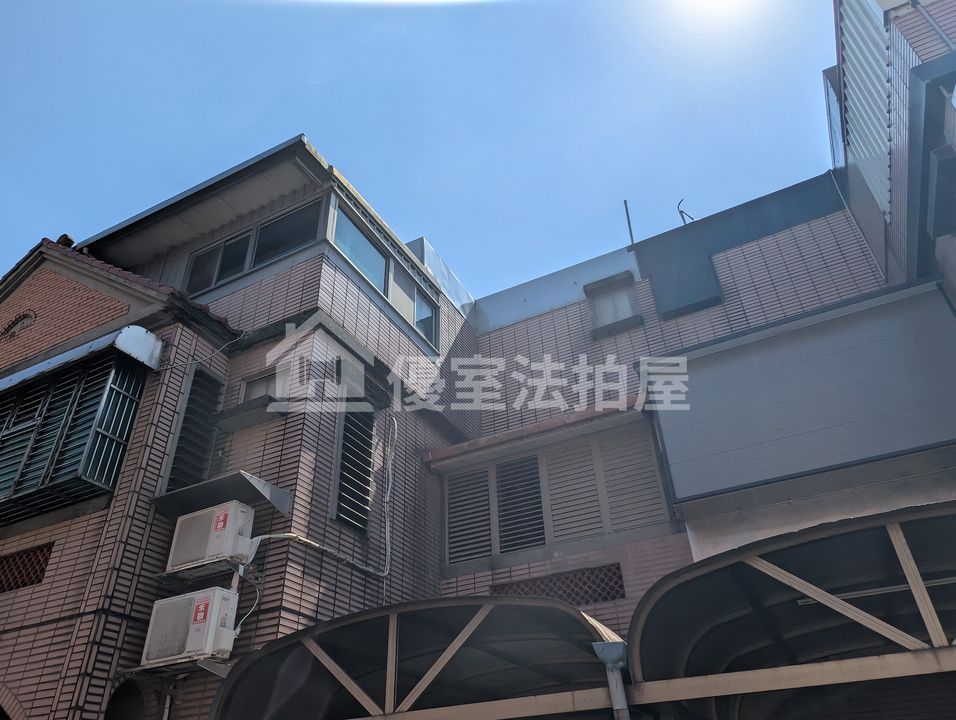 Uhomes