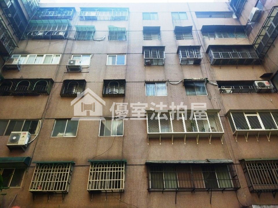 Uhomes