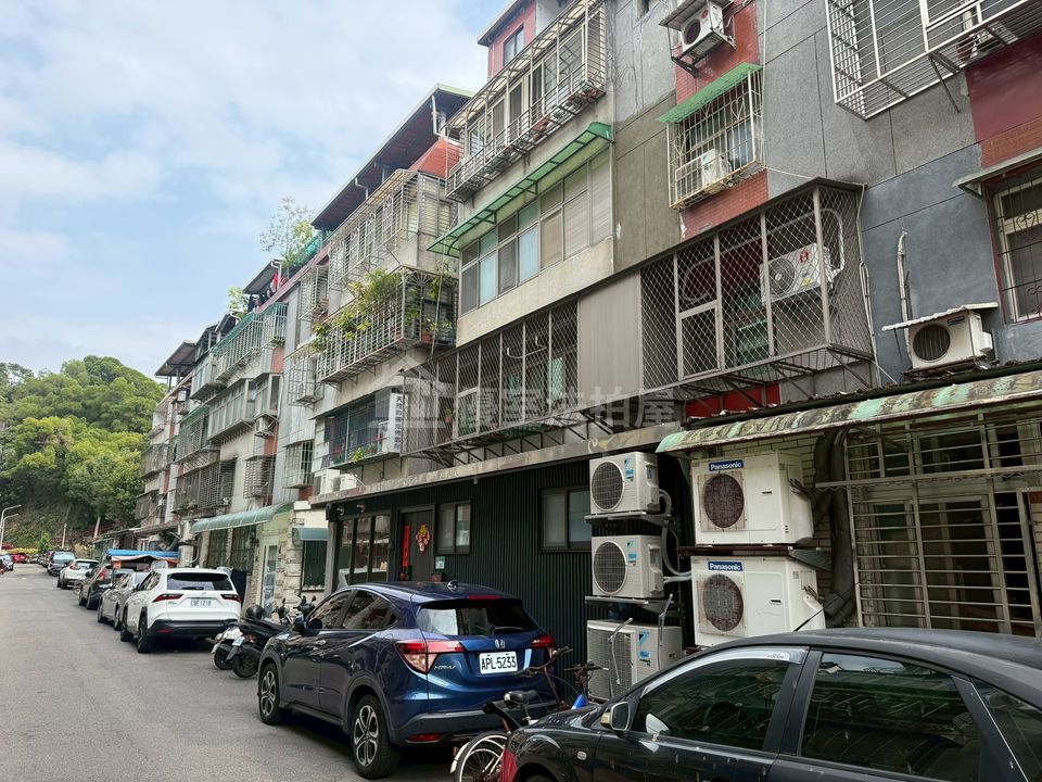 Uhomes