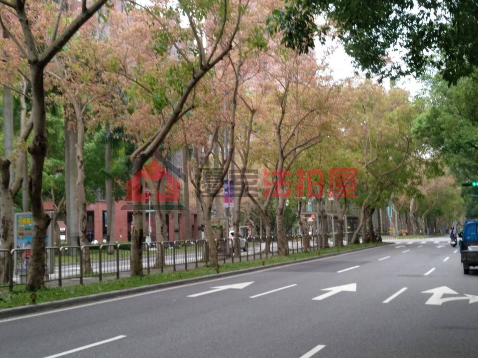 Uhomes
