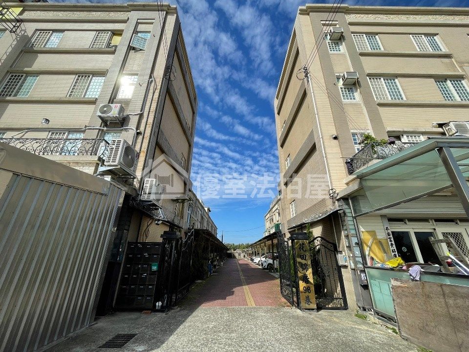 Uhomes