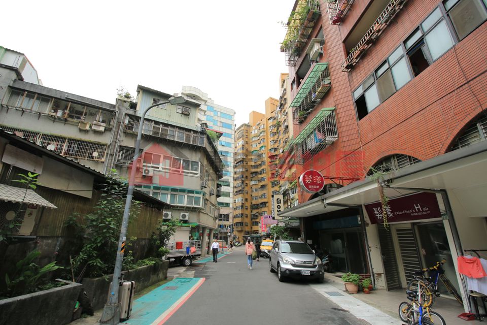 Uhomes