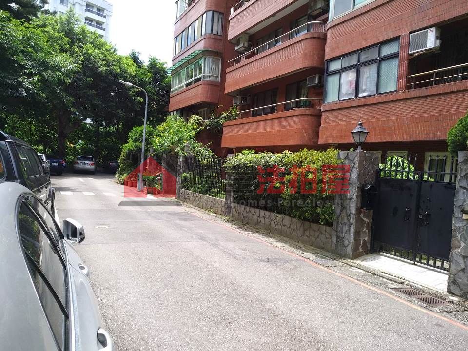 Uhomes