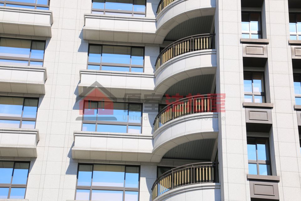Uhomes