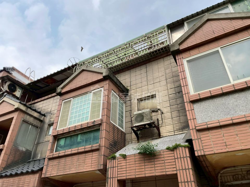 Uhomes