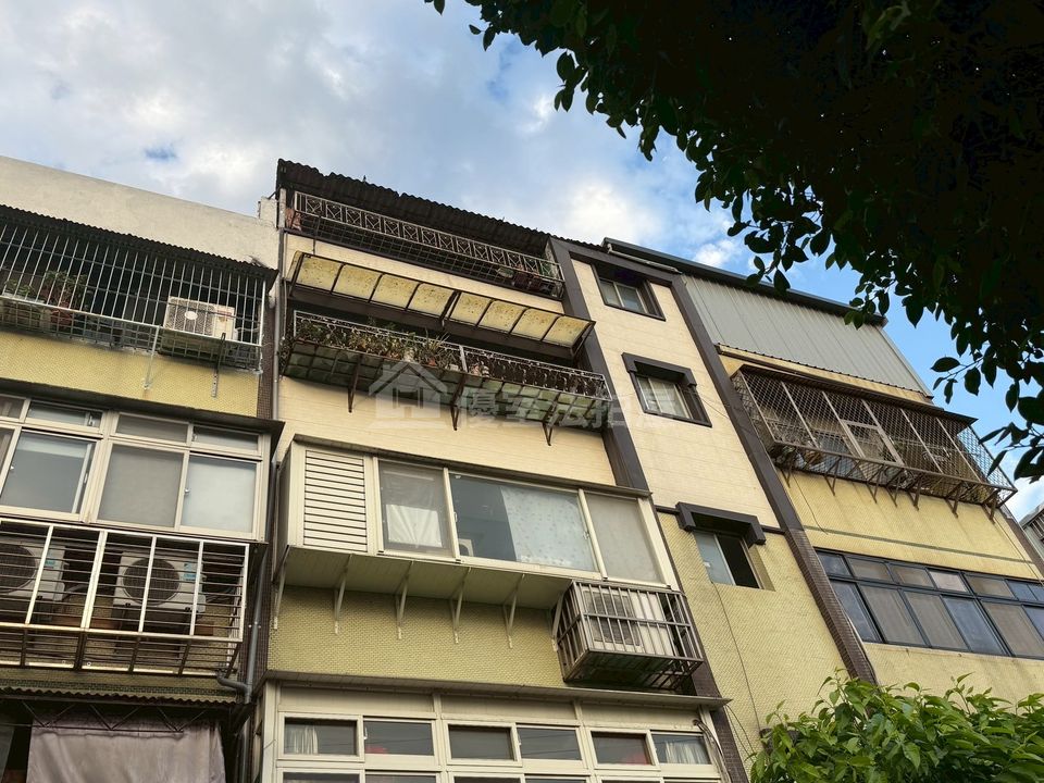 Uhomes