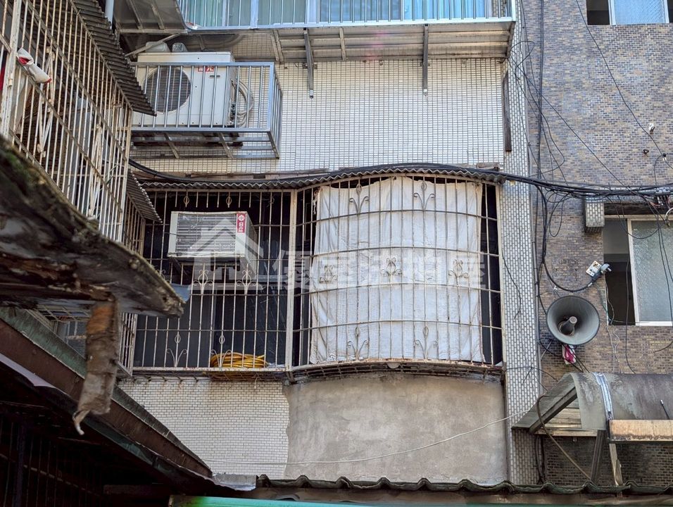 Uhomes