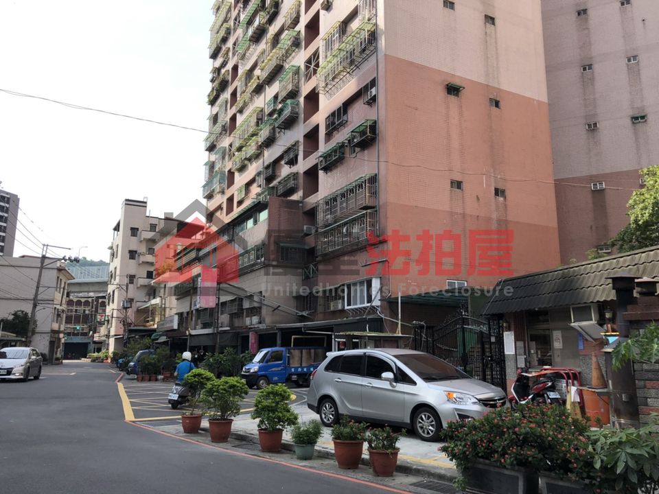 Uhomes