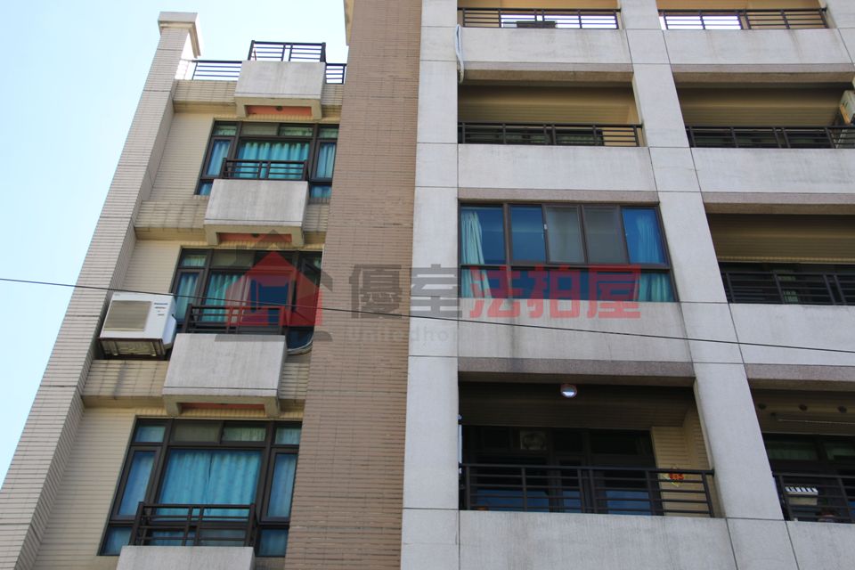 Uhomes