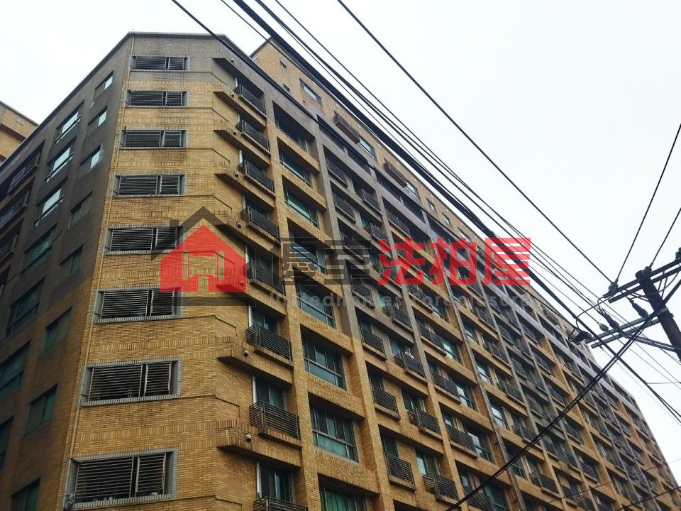 Uhomes