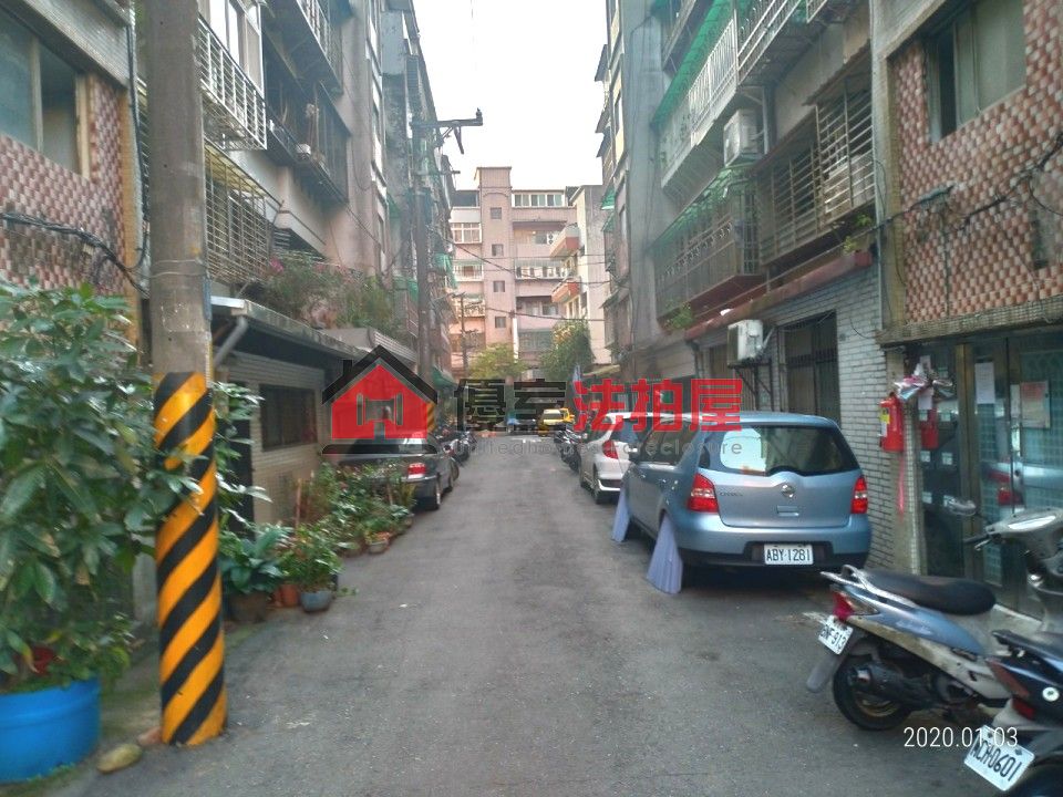 Uhomes