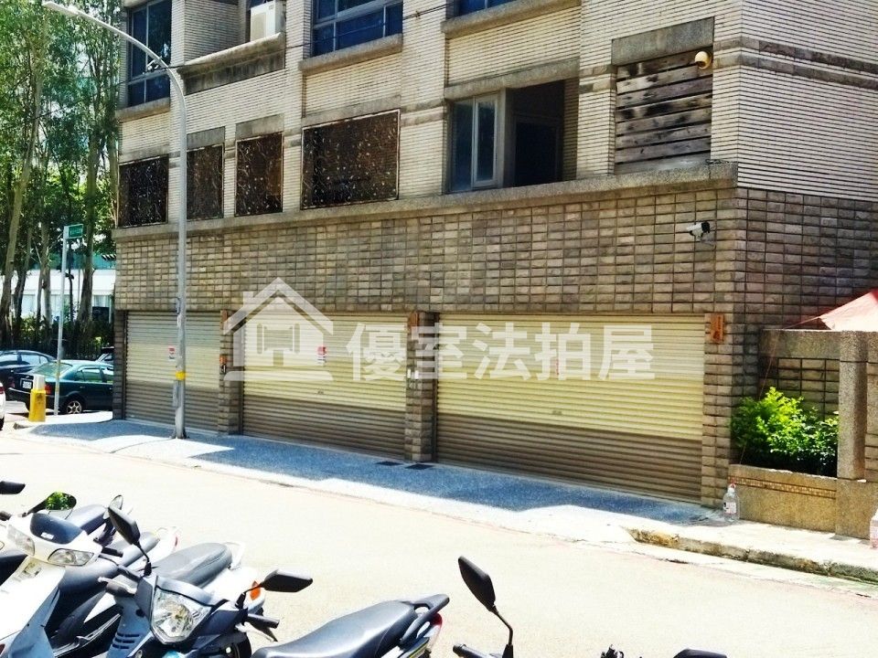 Uhomes