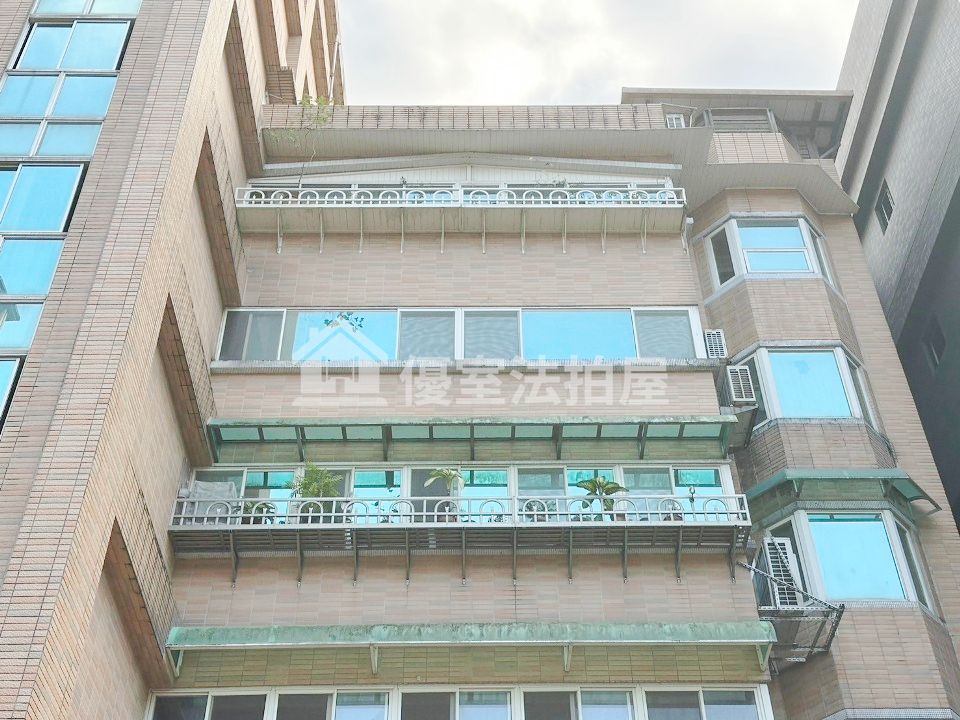 Uhomes