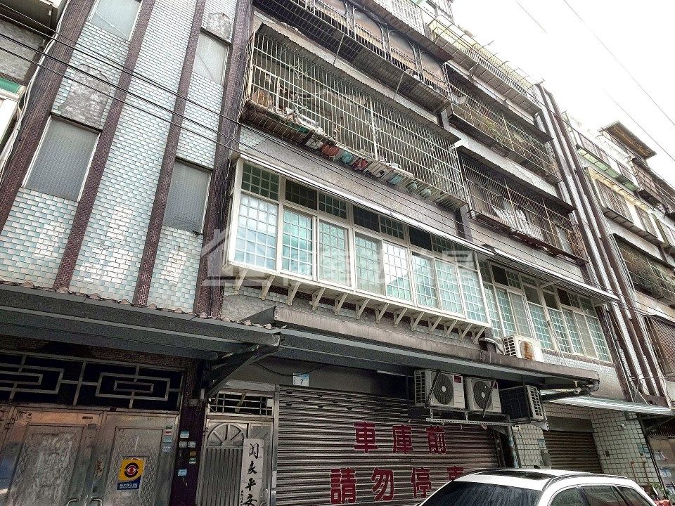 Uhomes