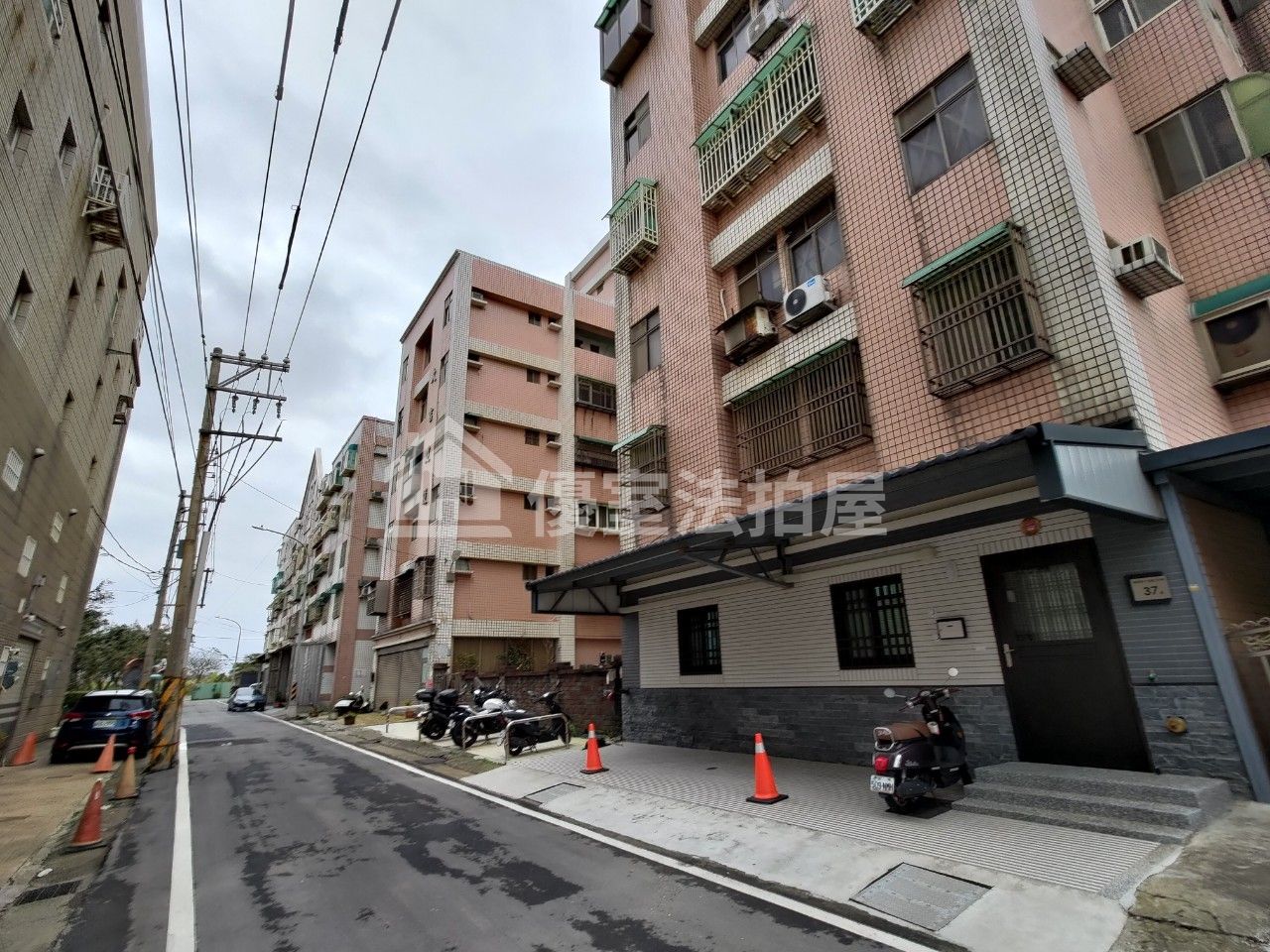 Uhomes