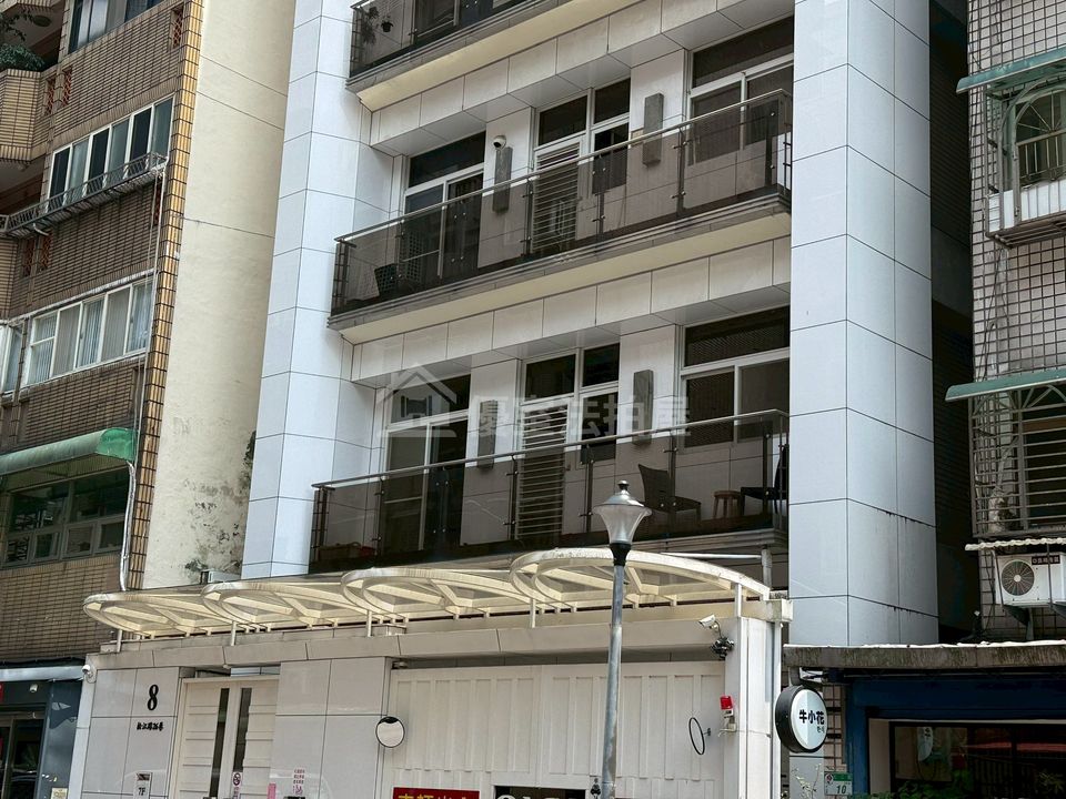 Uhomes