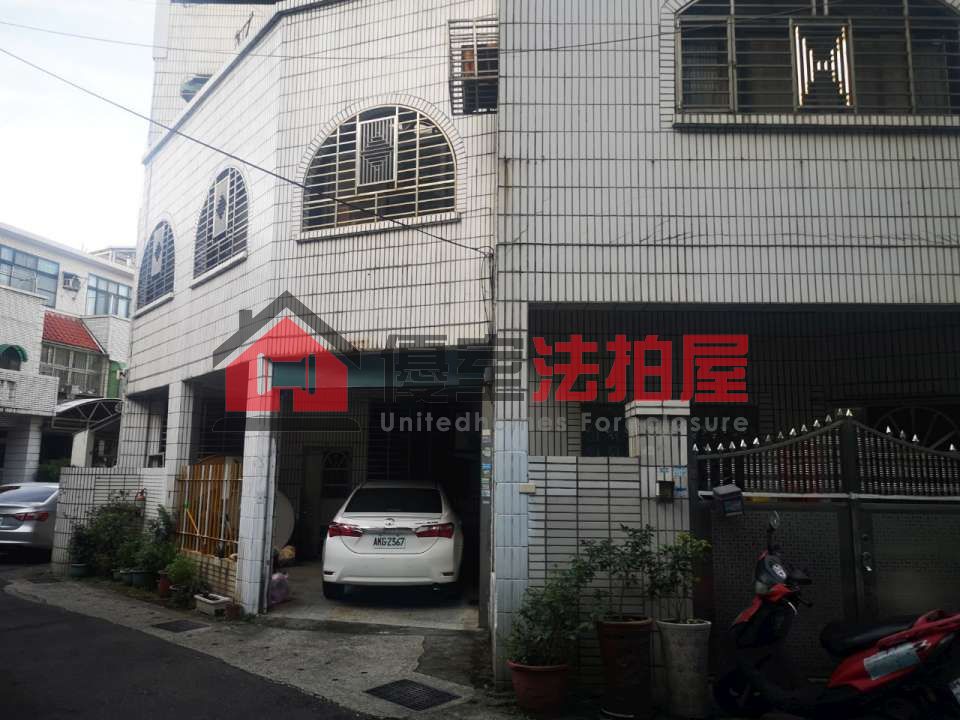 Uhomes